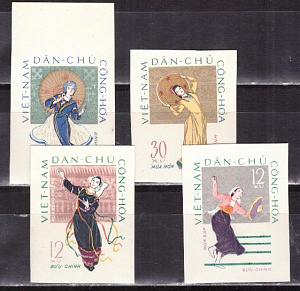 Вьетнам, 1962, Национальные танцы, 4 марки без зубцов